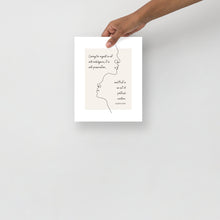 Load image into Gallery viewer, Self-Preservation Print